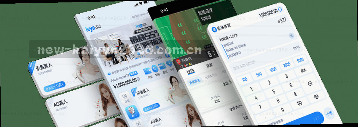 服务地图交互界面